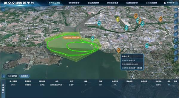 1745632593746979.jpg 图4.jpg