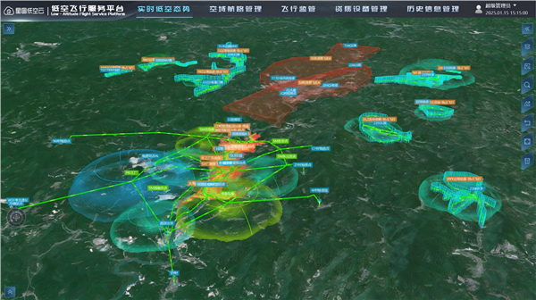 1745632727690207.png 图8.png