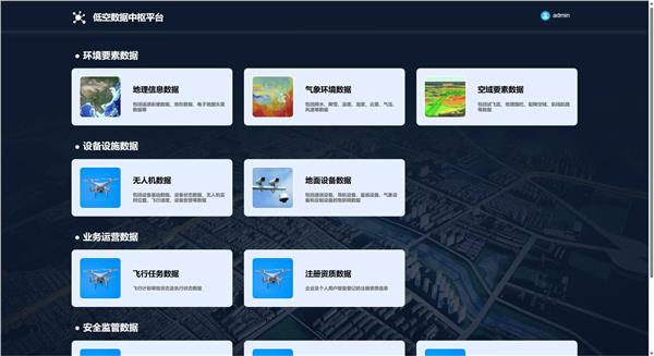 1745632566666758.jpg 图2.jpg