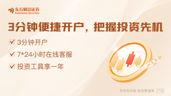 配资查询之家门户 美国总统特朗普签署关于药品价格的行政命令